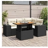 Image de Salon de jardin modulable GENERIQUE noir 4 personnes 5 pieces 100 x 55 x 73 cm resine tressee