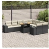 Image de Salon de jardin modulable noir resine tressee 10 pieces 55 x 62 x 69 cm