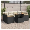 Image de Salon de jardin modulable GENERIQUE noir resine tressee 6 pieces 55 x 62 x 69 cm