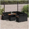 Image de Salon de jardin modulable resine tressee noir 2 personnes 62 x 62 x 69 cm 9 pieces