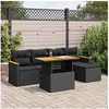 Image de Salon de jardin modulable GENERIQUE 6 pieces resine tressee 55 x 62 x 69 cm 5 personnes