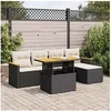 Image de Salon de jardin modulable GENERIQUE resine tressee 5 personnes 55 x 62 x 69 cm 6 pieces
