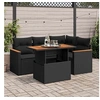 Image de Salon de jardin modulable GENERIQUE 4 personnes resine tressee noir 55 x 62 x 69 cm 5 pieces