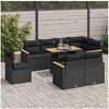 Image de Salon de jardin modulable noir resine tressee 9 pieces 62 x 62 x 69 cm 2 personnes