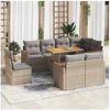 Image de Salon de jardin modulable resine tressee beige 2 personnes 62 x 62 x 69 cm 9 pieces