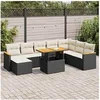 Image de Salon de jardin modulable noir 9 pieces 2 personnes 62 x 62 x 69 cm bois massif