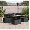 Image de Salon de jardin modulable resine tressee 4 personnes 7 pieces
