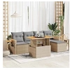 Image de Salon de jardin modulable bois massif beige 2 personnes 55 x 62 x 69 cm 6 pieces