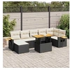 Image de Salon de jardin modulable GENERIQUE resine tressee 6 personnes 62 x 62 x 69 cm 8 pieces