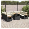 Image de Salon de jardin modulable resine tressee 2 personnes noir 100 x 55 x 73 cm 10 pieces