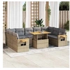 Image de Salon de jardin modulable GENERIQUE beige 9 personnes 10 pieces 100 x 55 x 73 cm resine tressee