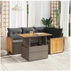 Image de Salon de jardin modulable GENERIQUE gris resine tressee 5 pieces 62 x 59 x 69 cm 4 personnes