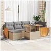 Image de Salon de jardin modulable rotin beige 7 pieces 62 x 59 x 69 cm 2 personnes