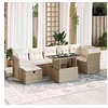 Image de Salon de jardin modulable vidaxl resine tressee 2 personnes beige 55 x 62 x 69 cm 8 pieces
