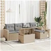 Image de Salon de jardin modulable 5 personnes beige resine tressee 55.0 x 62 x 69 cm 6 pieces