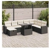 Image de Resine tressee salon de jardin modulable 8 personnes 9 pieces 62.0 x 62 x 69 noir