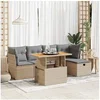 Image de Salon de jardin modulable - Lot de 6 pieces - Resine tressee - 4 personnes - Beige - 62 x 62 x 69 cm