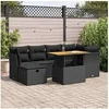 Image de Salon de jardin modulable resine tressee beige 7 pieces 62.0 x 62 x 69 4 personnes