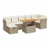 Image de Salon de jardin modulable vidaxl bois massif beige 2 personnes 62 x 62 x 69 cm 8 pieces