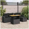 Image de Salon de jardin modulable 5 personnes gris 6 pieces 62.0 x 62 x 69 cm resine tressee