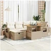 Image de Salon de jardin modulable resine tressee beige 8 pieces 62.0 x 62 x 69 cm 5 personnes