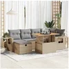 Image de 8 personnes beige salon de jardin modulable resine tressee 55.0 x 53.0 x 55.0 8 pieces