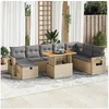 Image de Salon de jardin modulable GENERIQUE beige rotin 4 personnes 62 x 62 x 69 cm 9 pieces