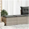 Image de Gris resine tressee 2 pieces salon de jardin modulable