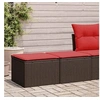 Image de Salon de jardin modulable GENERIQUE resine tressee 2 pieces 55 x 55 x 37 cm