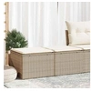 Image de Salon de jardin modulable GENERIQUE resine tressee 2 pieces 55 x 55 x 37 cm 2 personnes