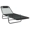 Image de Lot de 1 chaise longue GENERIQUE L. 182 cm en metal H. 85.5 cm pliable