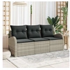 Image de Salon de jardin 3 pieces rotin 3 personnes beige
