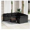 Image de Set de Canapé de Jardin 9 Pièces avec Coussins en Rattan Noir, Canapé de Jardin 2 Places vidaXL avec Coussins 3347436