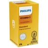 Image de Ampoule Philips 12188nac1 Audi;Bmw;Citroen;Jeep;Lancia;Land Rover;Mercedes-Benz;Opel;Vauxhall;Volkswagen