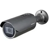 Image de Caméra de surveillance Bullet IR 5MP avec objectif varifocal motorisé - QNO-8080R