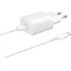 Image de CHARGEUR SECTEUR SECTEUR 25W + CABLE USB-C BLANC