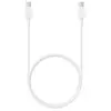 Image de EP-DA705 - Câble USB - 24 pin USB-C (M) pour 24 pin USB-C (M) - USB 2.0 - 3 A - 1 m - blanc