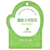 Image de FrudÍa Gommage Visage Greengrape Pore 3ml One Size