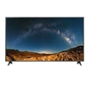 Image de LG 86UR781C - Classe de diagonale 86" TV LCD rétro-éclairée par LED - hôtel / hospitalité - Smart TV - webOS, ThinQ AI - 4K UHD (2160p) 3840 x 2160 -