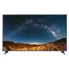 Image de 75UR781C0LK - Classe de diagonale 75" TV LCD rétro-éclairée par LED - Smart TV - ThinQ AI, webOS 23 - 4K UHD (2160p) 3840 x 2160 - HDR - Direct LED