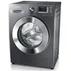 Image de WF70F5E5W4X Eco Bubble Silver