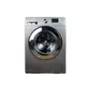 Image de Lave-linge hublot SAMSUNG WF70F5E5W4X en occasion ou reconditionné