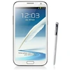 Image de GALAXY NOTE 2 4G BLANC