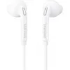 Image de Kit piéton Premium S6 Filaire Blanc