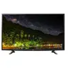 Image de TV LG 49LH5100