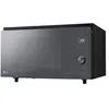 Image de NeoChef MJ3965BCR - Four micro-ondes combiné - grill - 39 litres - 1100 Watt - miroir