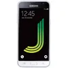 Image de GALAXY J3 2016 BLANC
