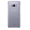 Image de Coque Translucide Violet pour Galaxy S8