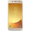 Image de GALAXY J5 2017 GOLD