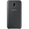 Image de COQUE DE PROTECTION NOIRE POUR SAMSUNG GALAXY J3 2017